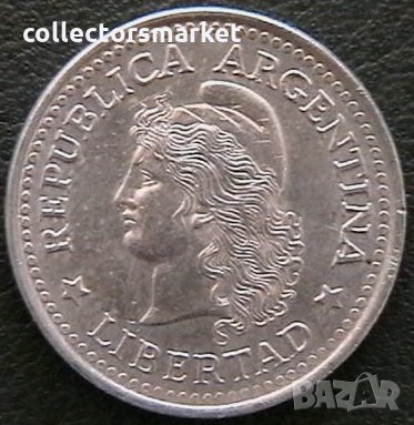 1 центаво 1970, Аржентина, снимка 2 - Нумизматика и бонистика - 28306290