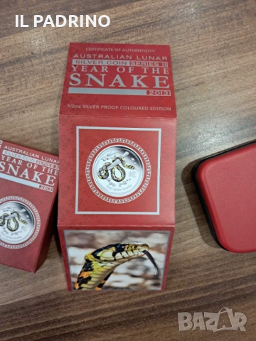 Сребро Лунар 1/2 oz унция  змия 2013 прууф лимитиран тираж., снимка 3 - Нумизматика и бонистика - 53246399