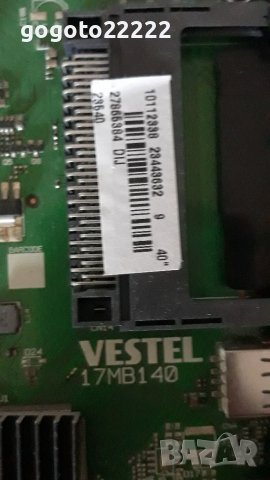 FINLUX 40 FFB 4000 на части , снимка 4 - Телевизори - 37412744