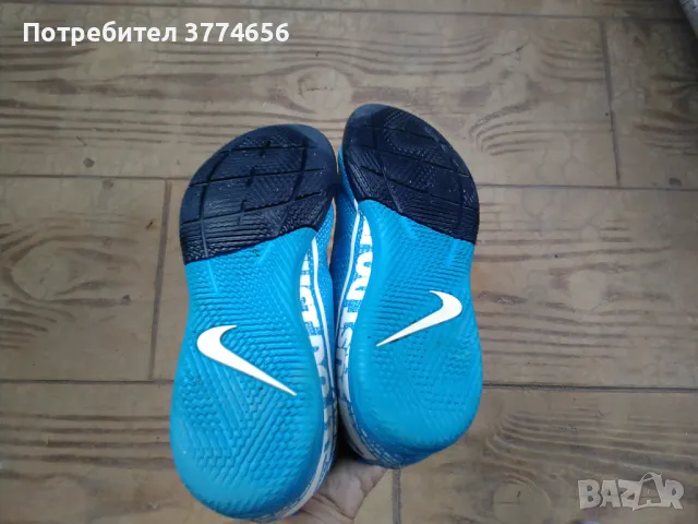 Футболни обувки Nike Superfly, снимка 2 - Детски маратонки - 47269550