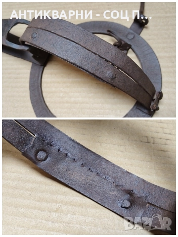 Стар Кован Капан За Животни / НОМЕР 5., снимка 6 - Антикварни и старинни предмети - 52995142