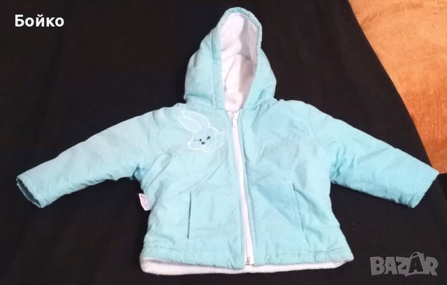 Бебешко зимно яке за момче до 12 месеца, снимка 1 - Бебешки якета и елеци - 42976318