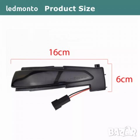 бягащи мигачи огледала Пежо 508 мигачи огледала Ситроен c4, снимка 4 - Части - 37852809