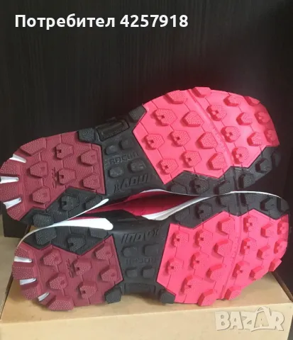 Маратонки inov-8 Roclite 290 - нови, оригинални- 42 номер, снимка 5 - Маратонки - 47480680