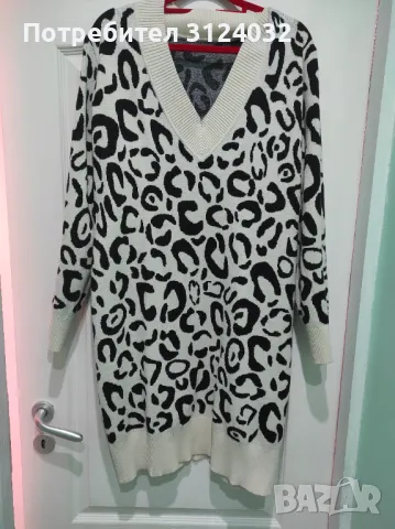 Продавам рокля 