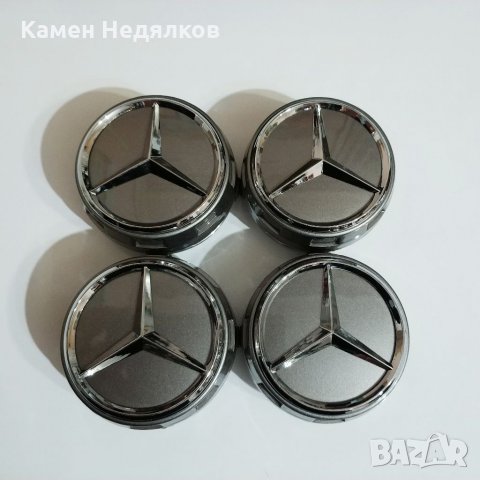 Капачки за джанти за Mercedes AMG Черни Сиви Червени Матирани (A0004000900), 75mm, снимка 5 - Аксесоари и консумативи - 29421821