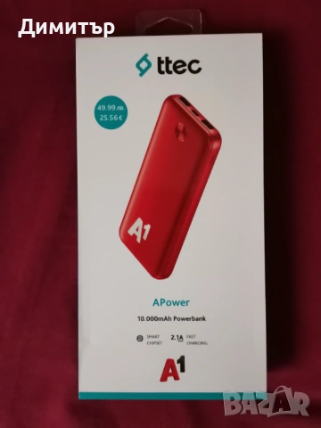 Външна батерия ttec 10 000mAh