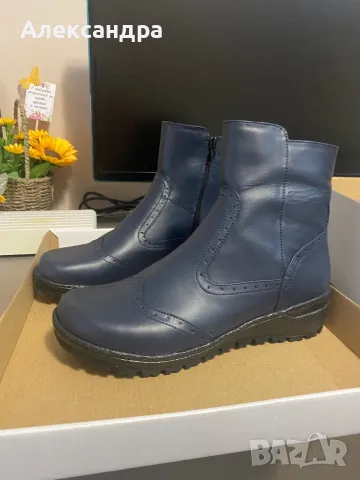 Дамски боти