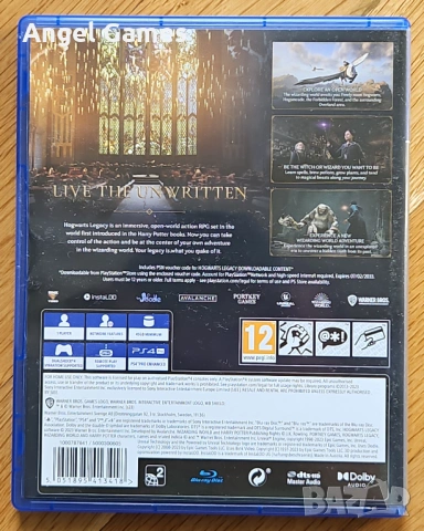 Hogwarts Legacy PS4 Playstation 4 Плейстейшън PS5 PS 5 Harry Potter, снимка 2 - Игри за PlayStation - 53245583