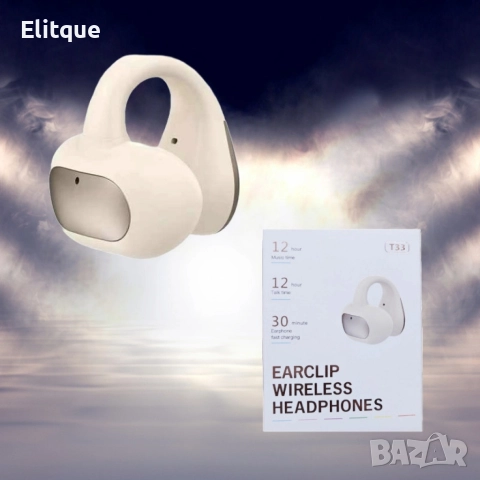 Безжична слушалка T33 – Издръжливост и бързо зареждане, снимка 5 - Слушалки и портативни колонки - 52606466