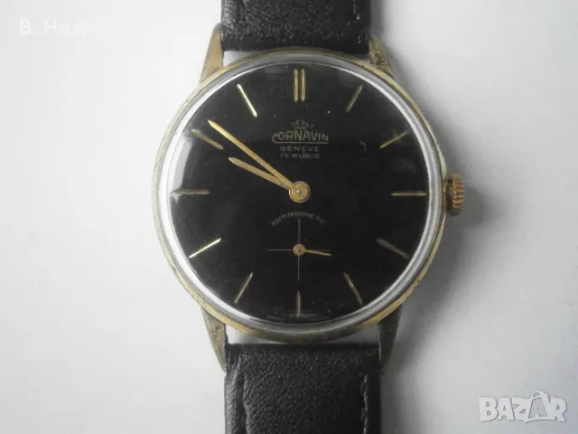 CORNAVIN, cal. Arogno 151, 17 jewels, case 34,0mm, Black dial, Swiss, TOP!, снимка 1 - Мъжки - 47964134