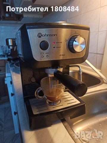 Кафе машина Ронсон с ръкохватка с крема диск, работи отлично и прави хубаво кафе с каймак , снимка 1 - Кафемашини - 38745905