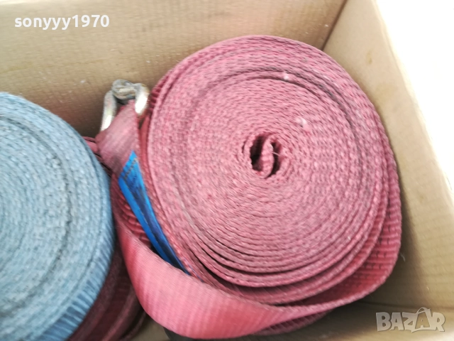 ТИР КОЛАНИ-15ЛВ ЗА 1БР 0811251913, снимка 3 - Аксесоари и консумативи - 52344913