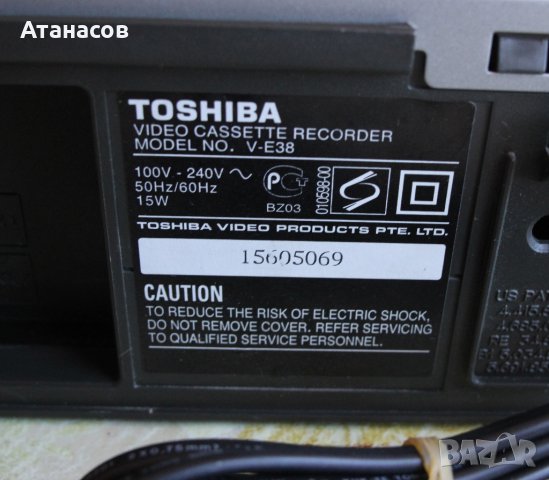 Видеорекордер - Toshiba V-E38 Multi-System, снимка 7 - Плейъри, домашно кино, прожектори - 38367215