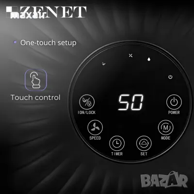 Мощен влагоуловител Zenet ZET-203 за помещения до 40 кв.м * Безплатна доставка , снимка 11 - Влагоабсорбатори и влагоуловители - 47701840