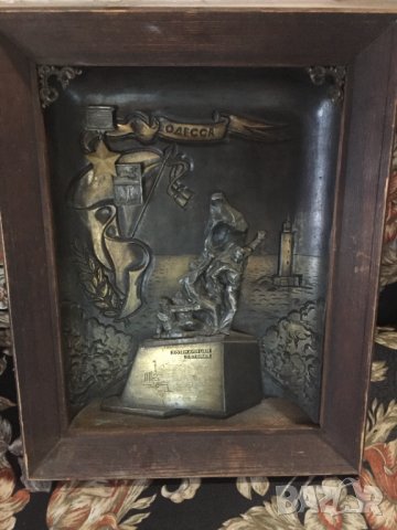 стара руска картина-метал и дърво