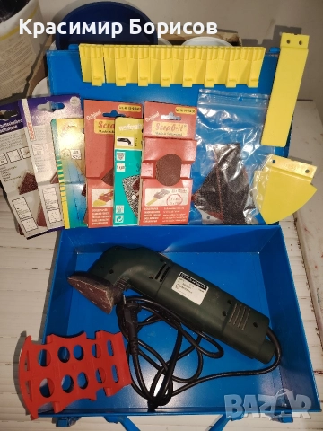 виброшлайф Внос Германия с много шкурки