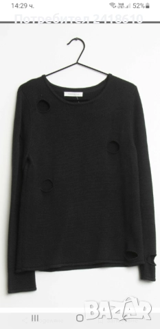 Pierre BALMAIN Wool Mens Size 48 - M  ОРИГИНАЛ! Мъжки Пуловер!, снимка 11 - Пуловери - 52276228