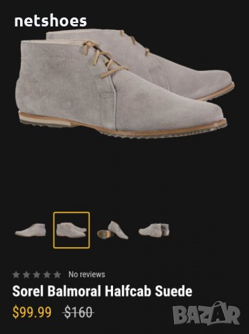 Sorel-Нови мъжки обувки №44, снимка 3 - Ежедневни обувки - 32910518