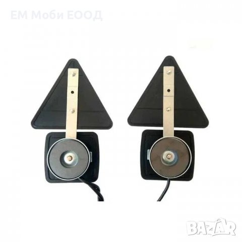 К-т 2бр. триъгълни стоп стопове за ремарке колесар с магнит и кабели, снимка 2 - Аксесоари и консумативи - 38837645