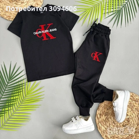 Разнообразни детски комплекти, снимка 5 - Детски комплекти - 53503798