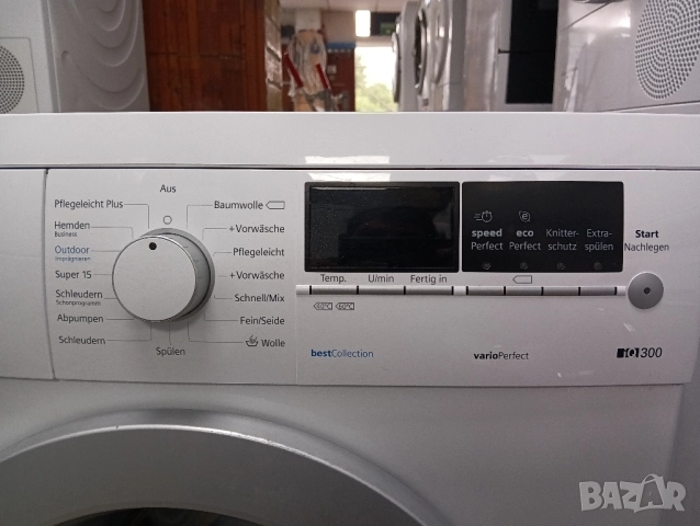 Пералня Сименс Siemens IQ 300 Best Collection A+++ 7кг 2 години гаранция!, снимка 4 - Перални - 51899088