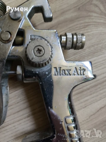 Канадски пистолет за пръскане Max Air HVLP W98 с дюза 2.5mm, снимка 7 - Други инструменти - 51075187