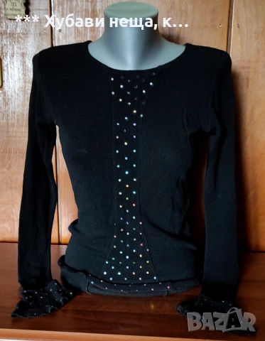 Красиви дамски блузи💥 изгодна цена 💥, снимка 6 - Блузи с дълъг ръкав и пуловери - 32639677