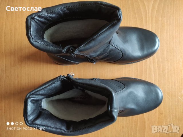 Зимни мъжки боти 44, снимка 3 - Мъжки боти - 32892468