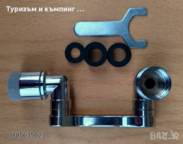 Удължител за кран за баня или кухненска мивка, снимка 8 - Други - 53277071