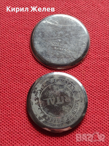 Лот 8 броя заден капак за ръчен часовник за части колекция 43672, снимка 6 - Други - 44854653