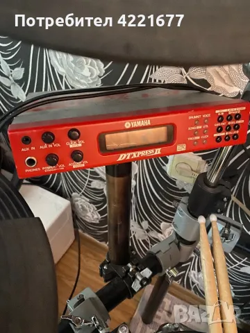Yamaha 2ка, снимка 1