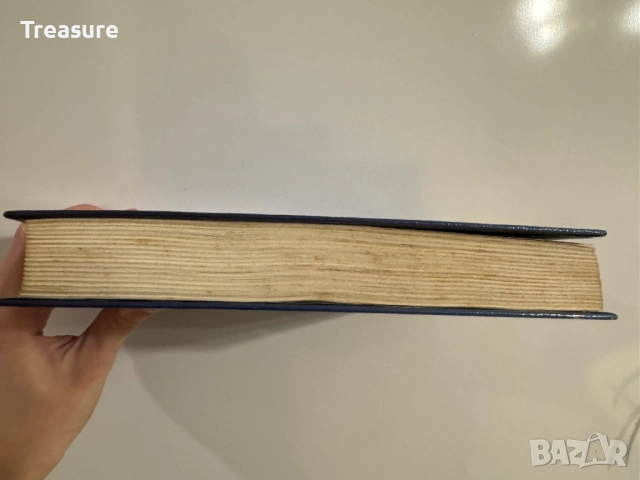 Незнайка на Луне - Николай Носов, снимка 5 - Детски книжки - 48465957