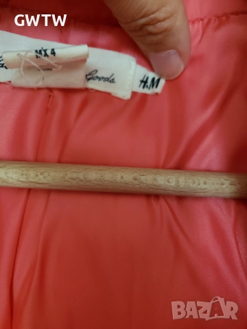 H&M зимно яке тип бомбър, снимка 5 - Якета - 51444142