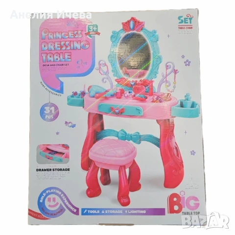 Детска тоалетка с огледало, осветление и аксесоари -31 части , снимка 5 - Играчки за стая - 51348935