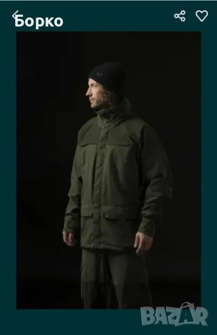 Norrona-Gore-Tex-мъжко яке  М, снимка 3 - Якета - 48145897