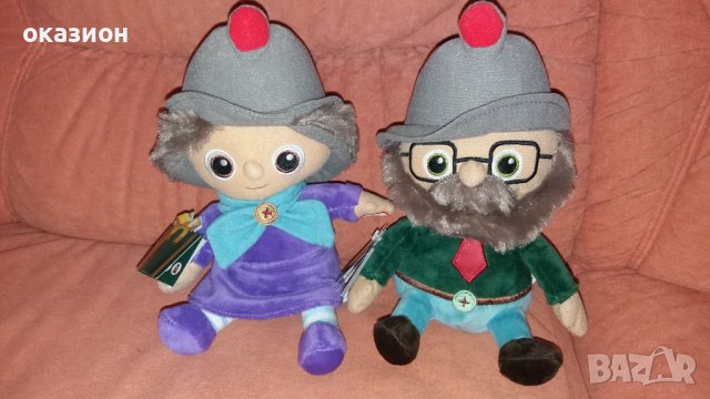 Колекция миньорите 2броя