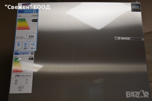 Вертикален фризер BOSCH GSN36AIEP PerfectFit, NoFrost, снимка 7 - Фризери - 53335474