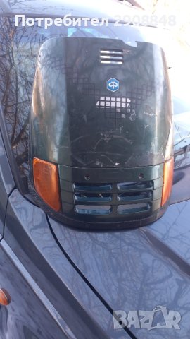 Мигачи и решетка за Пиаджо