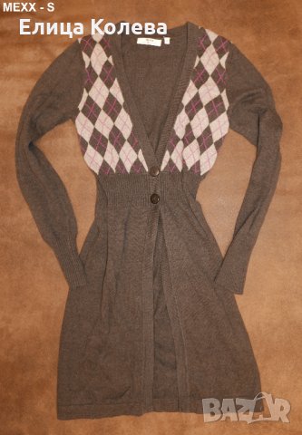 Дълга жилетка MEXX