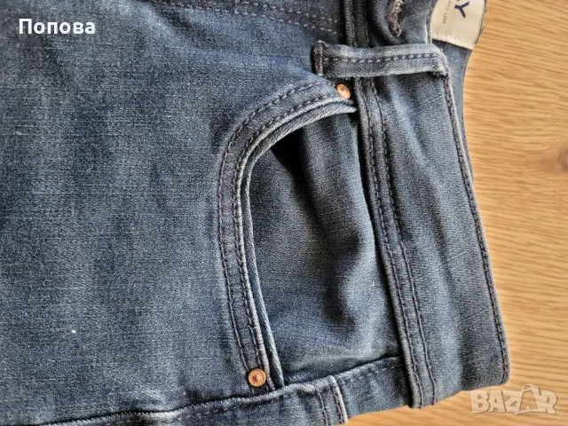 Дамски дънки ONLY, снимка 5 - Дънки - 49344982