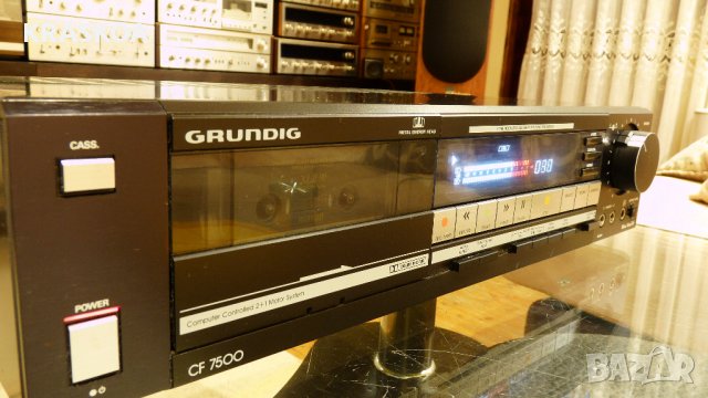 GRUNDIG CF 7500 б, снимка 7 - Декове - 28705387