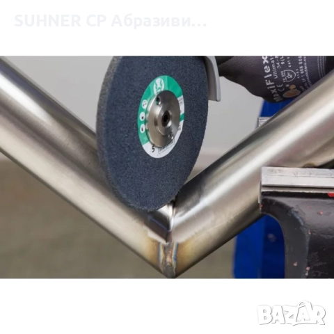 CIBO S-Line Rebel One - 3D Дискове, снимка 3 - Други инструменти - 52098354