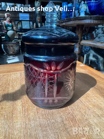 Кристална захарница Bohemia №6659 