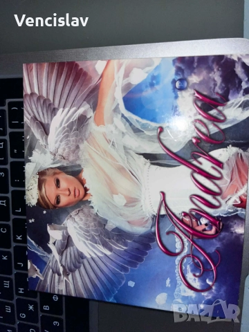 Матрични дискове на Андреа 