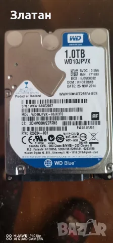 хард диск за лаптоп