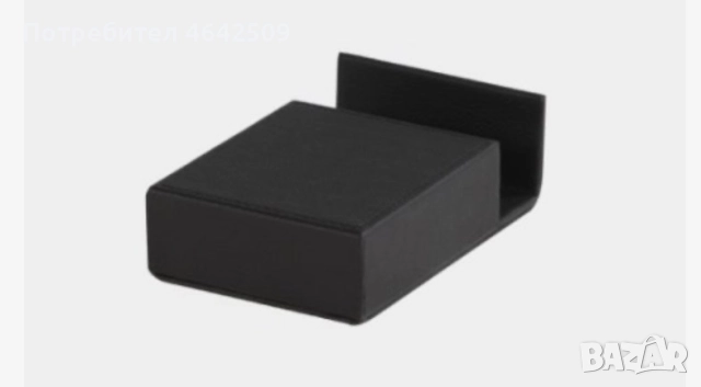 Луксозна Кожена Поставка Holder за Дистанционно 