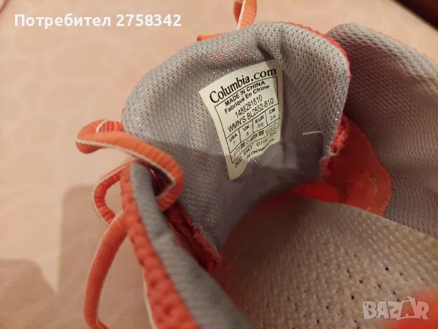 маратонки Columbia, снимка 2 - Маратонки - 50235150