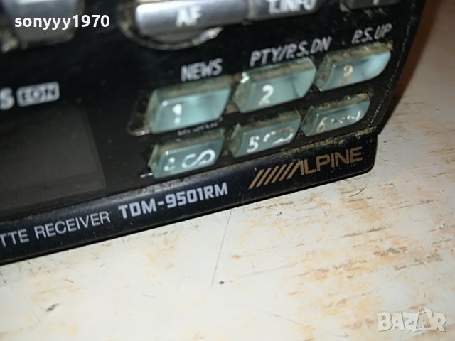 ALPINE TDM-9501RM CAR AUDIO 1604231533, снимка 6 - Аксесоари и консумативи - 40381931