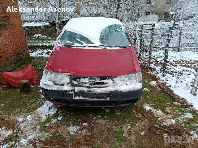 Ford galaxy 2.0 бензин газ